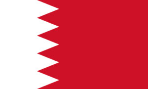 Kuchnia Bahrajnu i przyprawy kuchni Bahrajnu